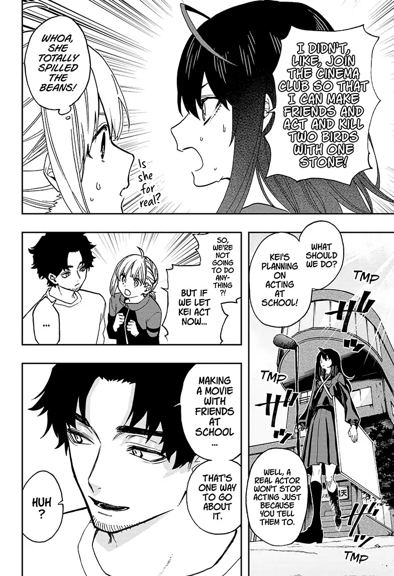Act-Age Chapter 56 page 4 - Chapter 56: The Girl at the Next Desk Over