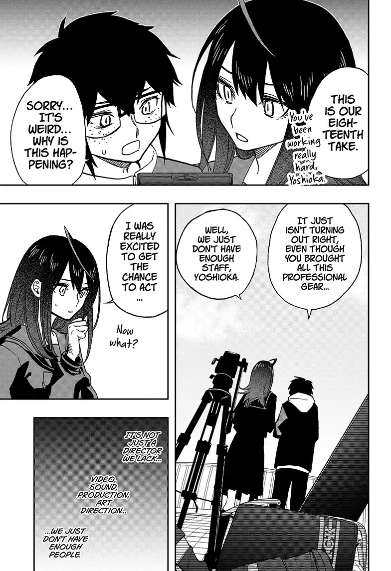 Act-Age Chapter 56 page 7 - Chapter 56: The Girl at the Next Desk Over