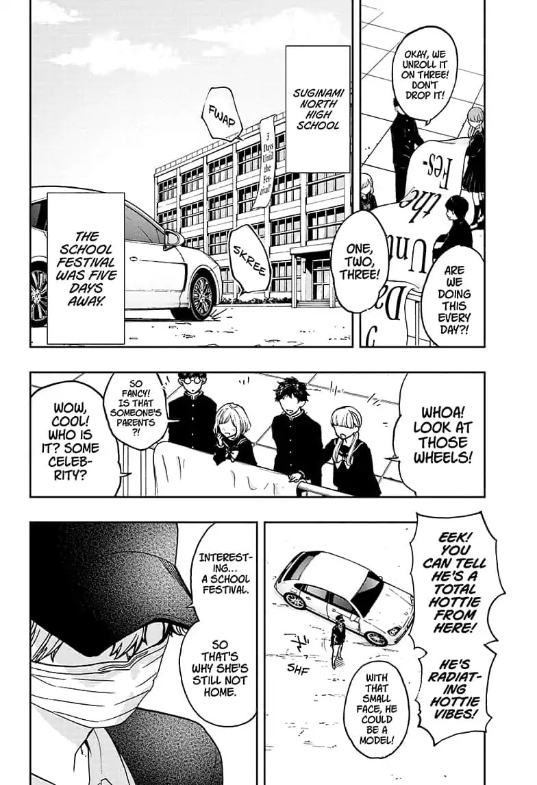 Act-Age Chapter 57 page 2 - Chapter 57: The Observer