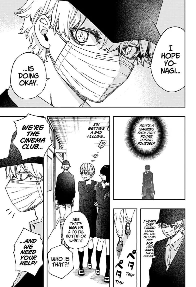Act-Age Chapter 57 page 3 - Chapter 57: The Observer