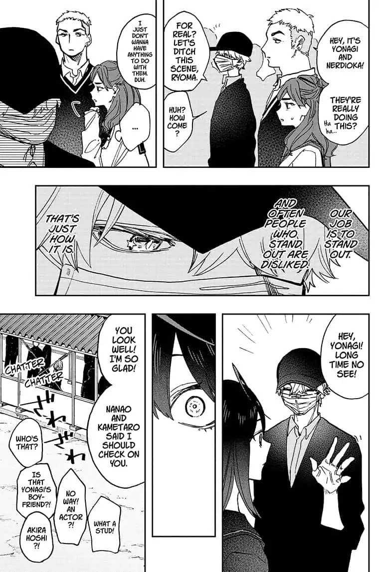 Act-Age Chapter 57 page 5 - Chapter 57: The Observer