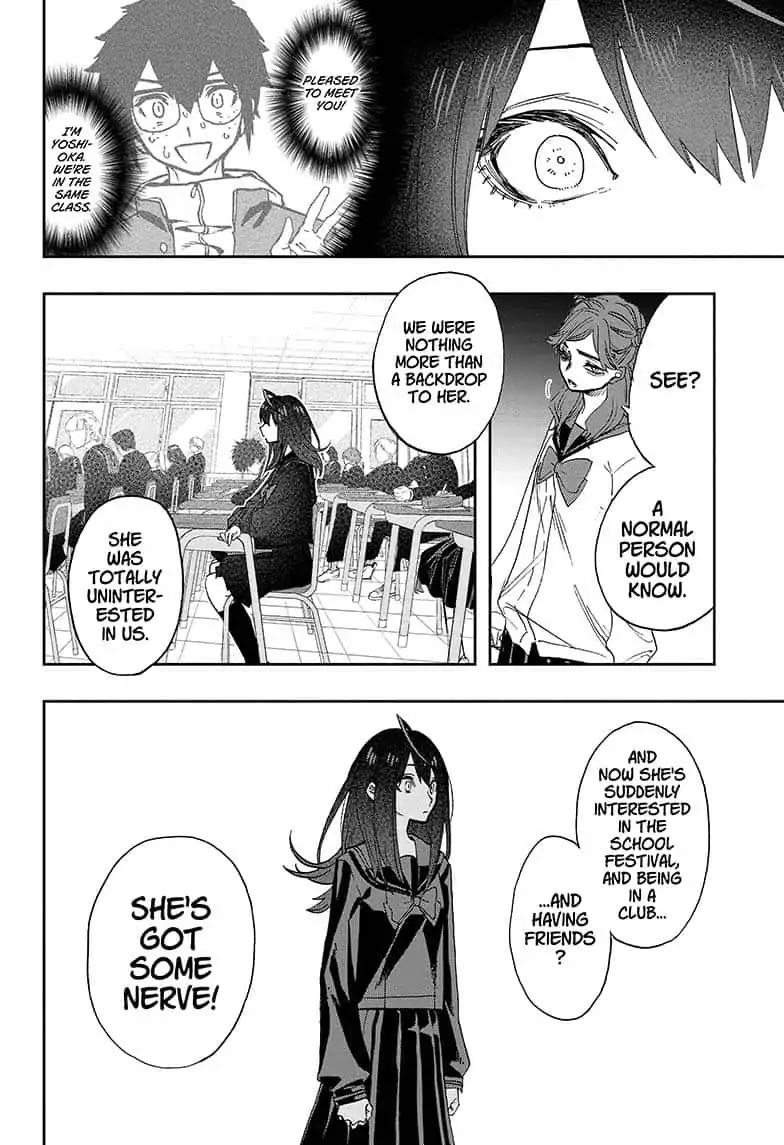 Act-Age Chapter 58 page 12 - Chapter 58: Celebrity