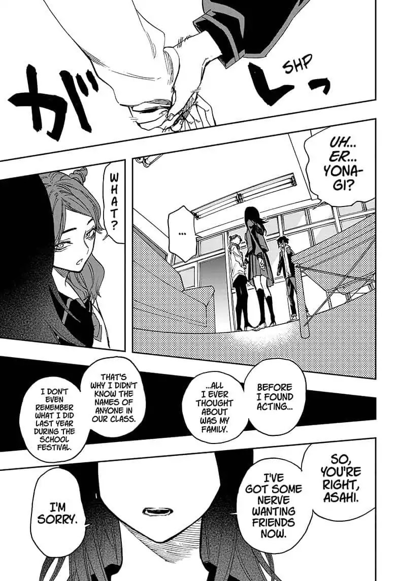 Act-Age Chapter 58 page 15 - Chapter 58: Celebrity