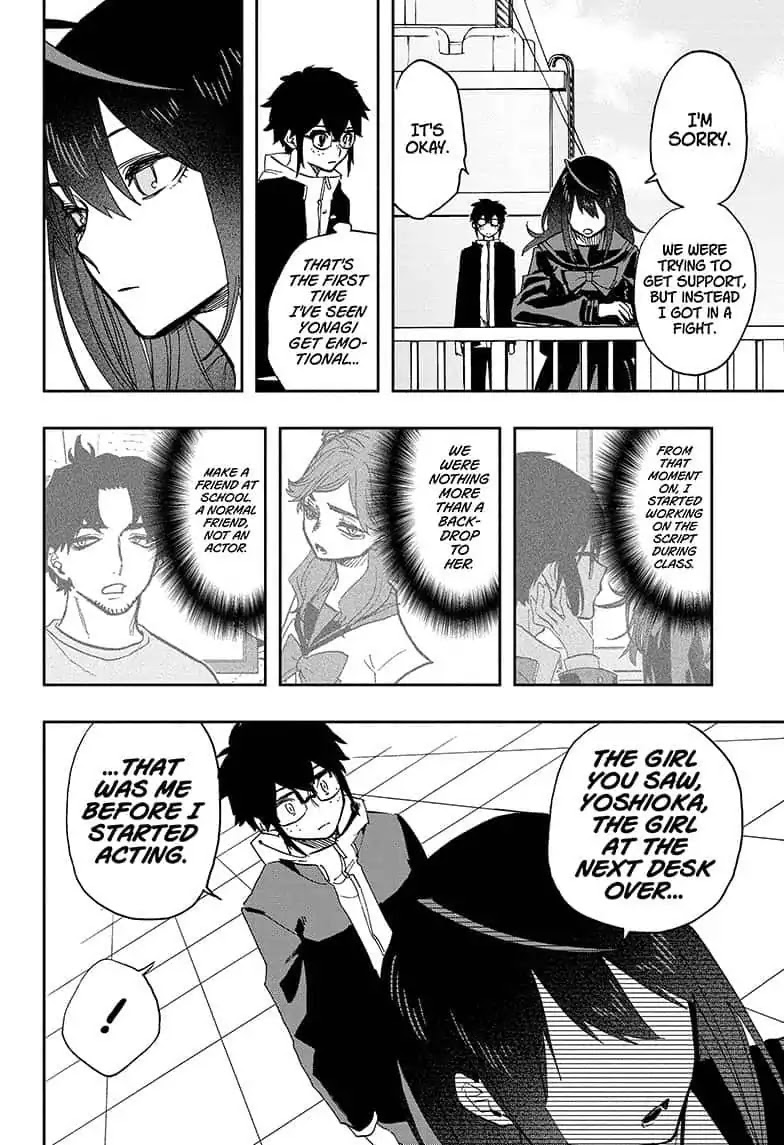 Act-Age Chapter 58 page 18 - Chapter 58: Celebrity