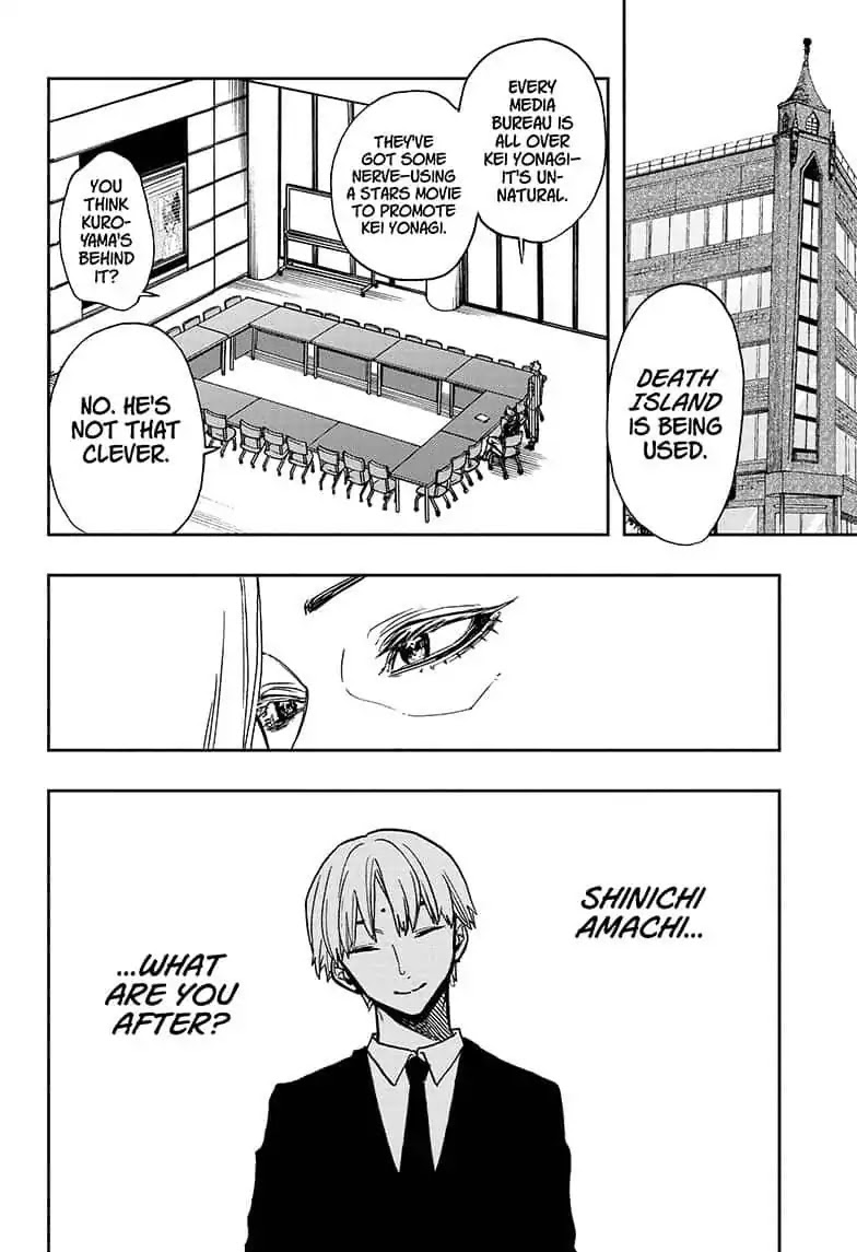 Act-Age Chapter 58 page 2 - Chapter 58: Celebrity