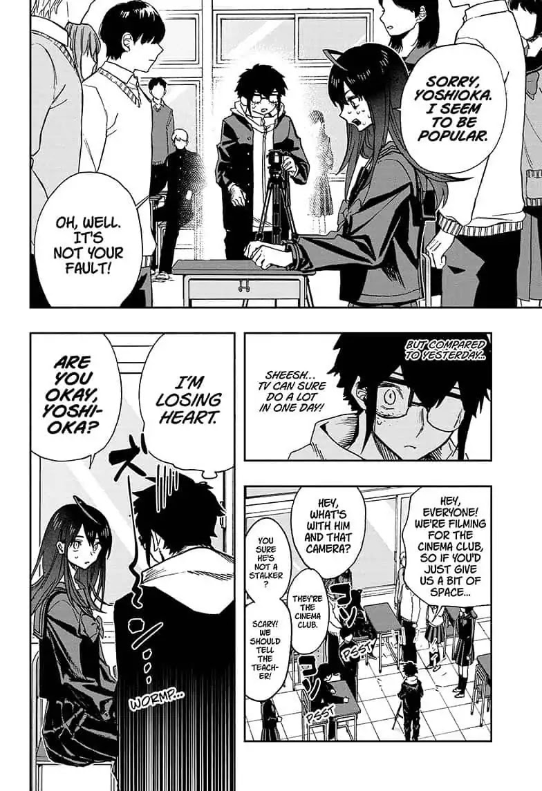 Act-Age Chapter 58 page 4 - Chapter 58: Celebrity
