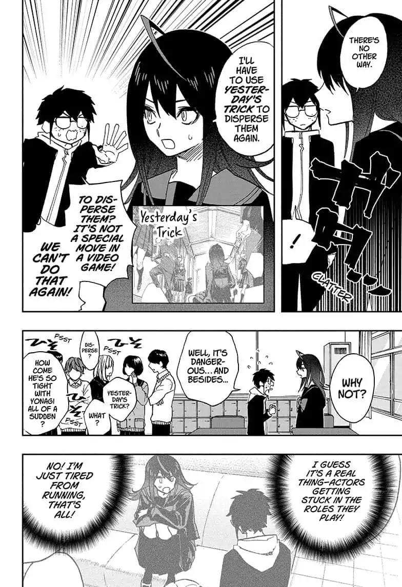 Act-Age Chapter 58 page 6 - Chapter 58: Celebrity