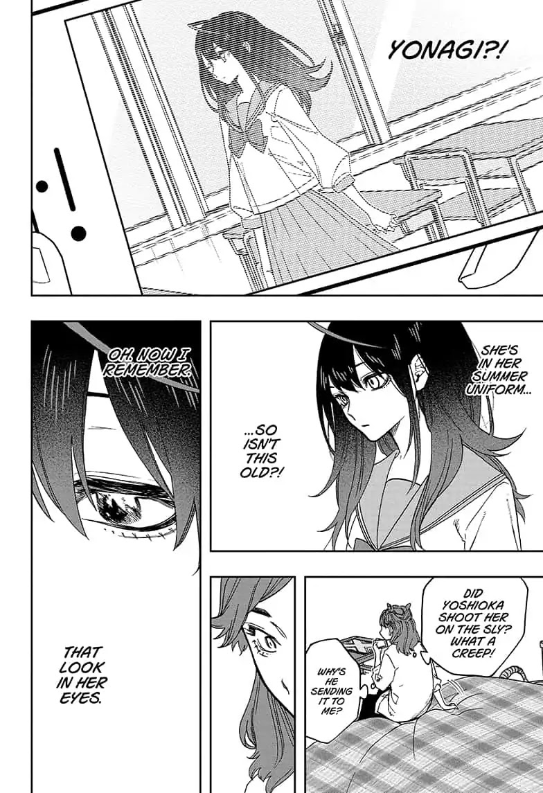 Act-Age Chapter 59 page 2 - Chapter 59: You in April