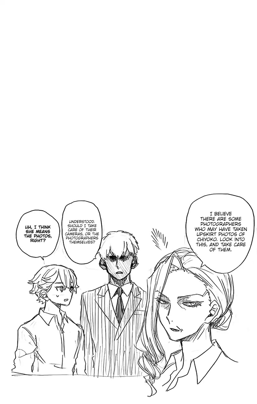 Act-Age Chapter 6 page 21 - Chapter 6: The Angel of Stars
