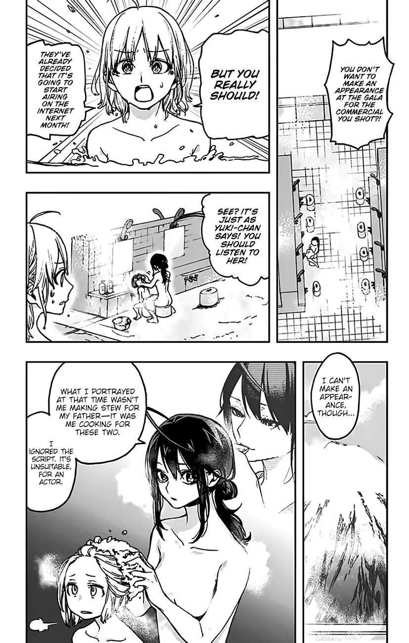 Act-Age Chapter 6 page 3 - Chapter 6: The Angel of Stars