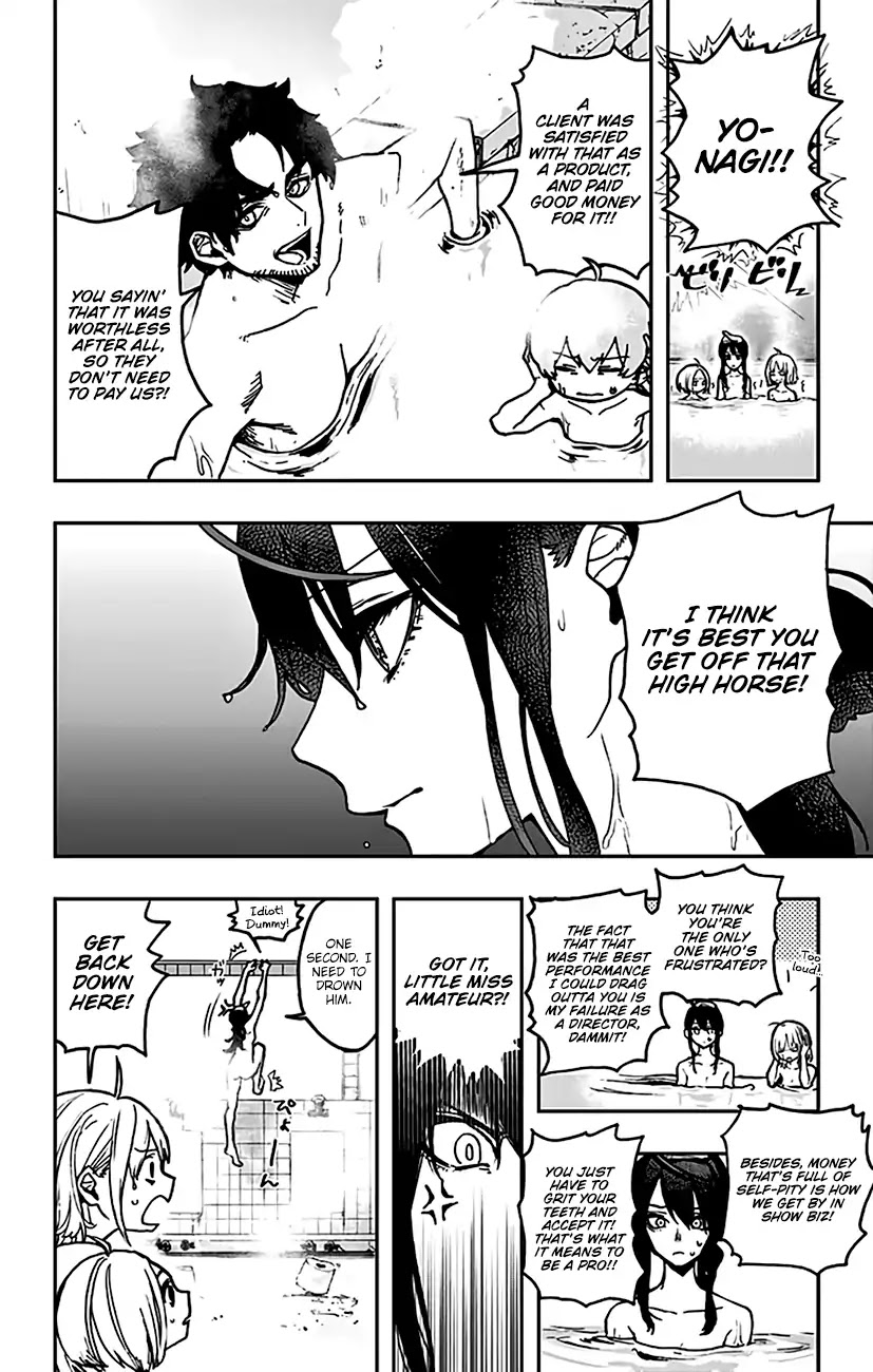 Act-Age Chapter 6 page 5 - Chapter 6: The Angel of Stars