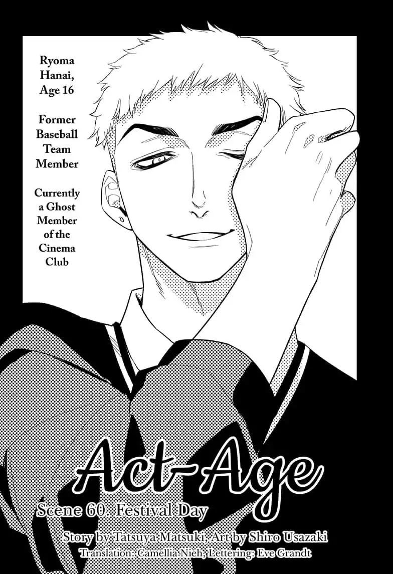 Act-Age Chapter 60 page 4 - Chapter 60: Festival Day