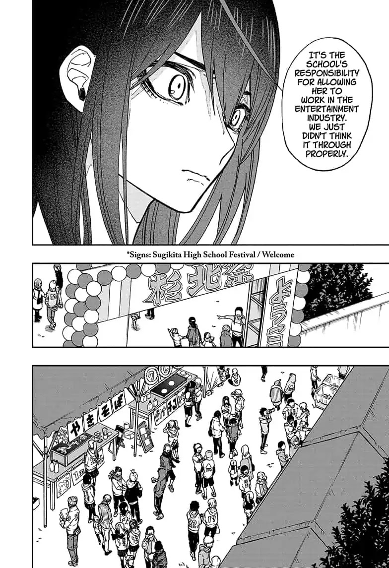 Act-Age Chapter 60 page 8 - Chapter 60: Festival Day