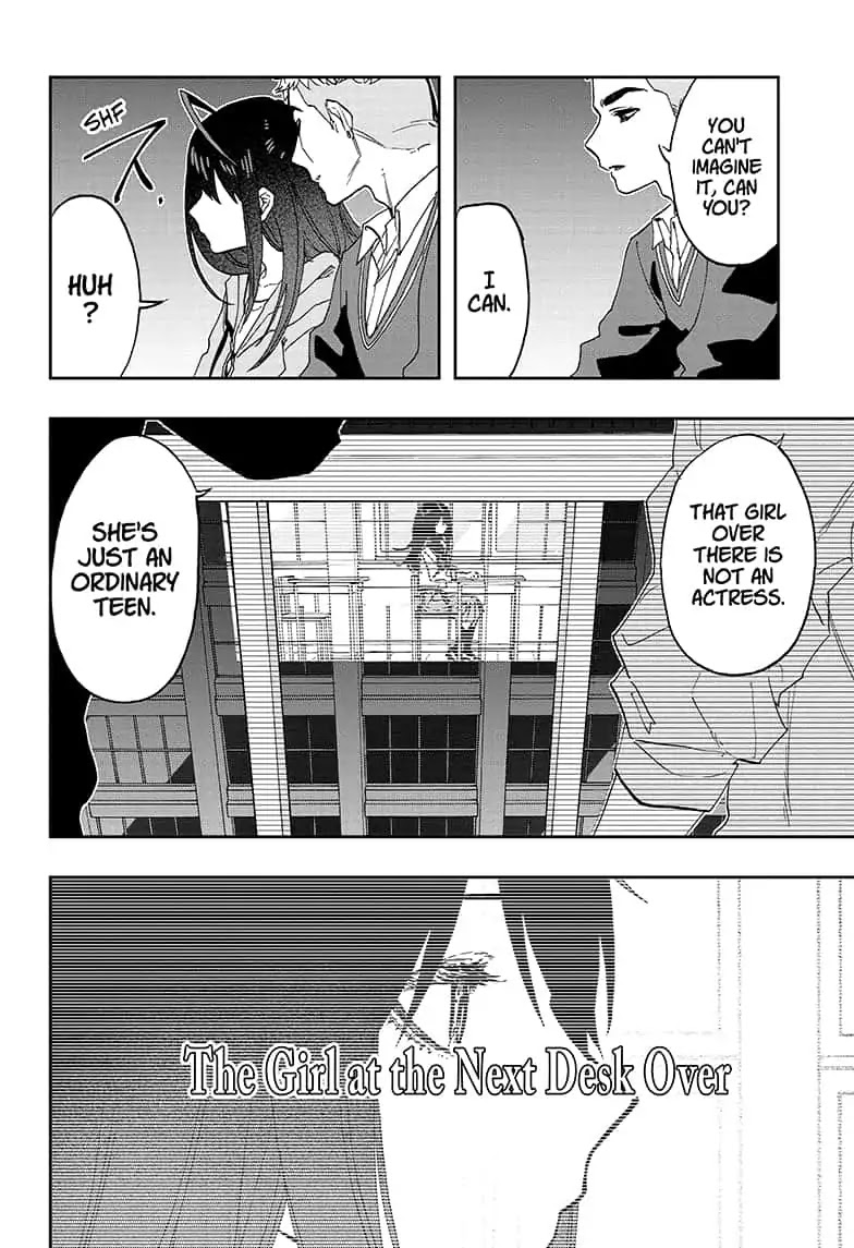 Act-Age Chapter 61 page 4 - Chapter 61: That Kind of Normal