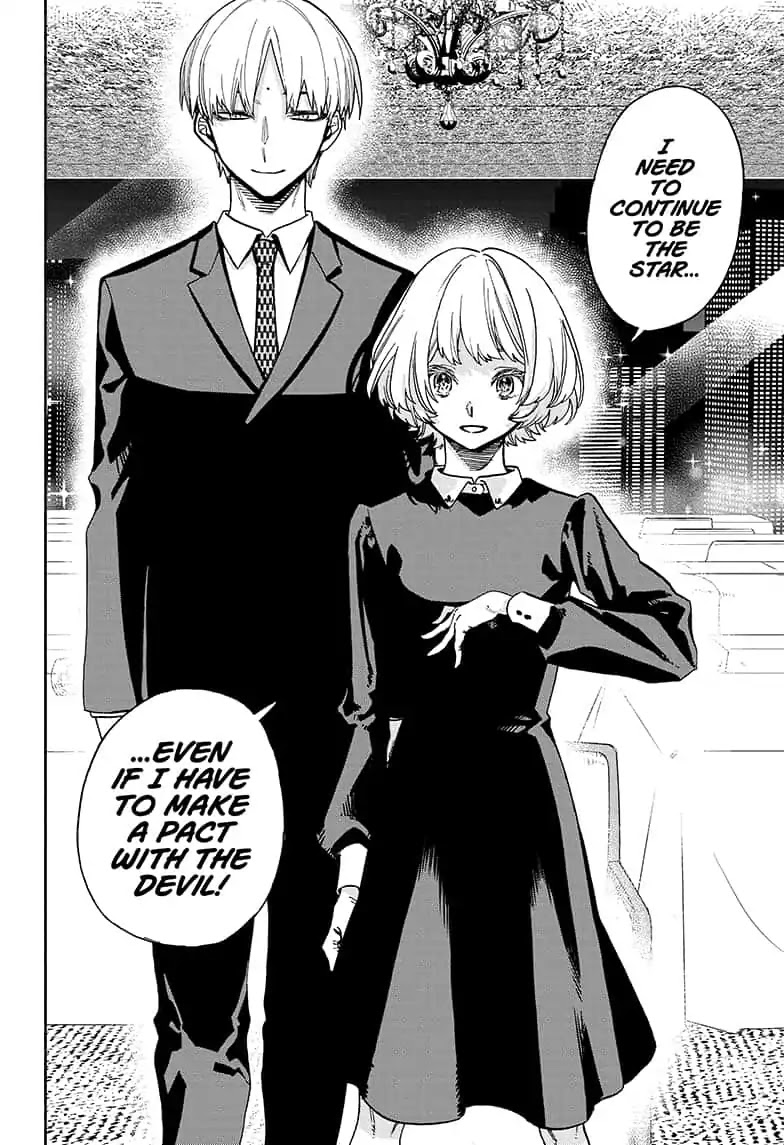 Act-Age Chapter 63 page 16 - Chapter 63: A Good Proposal