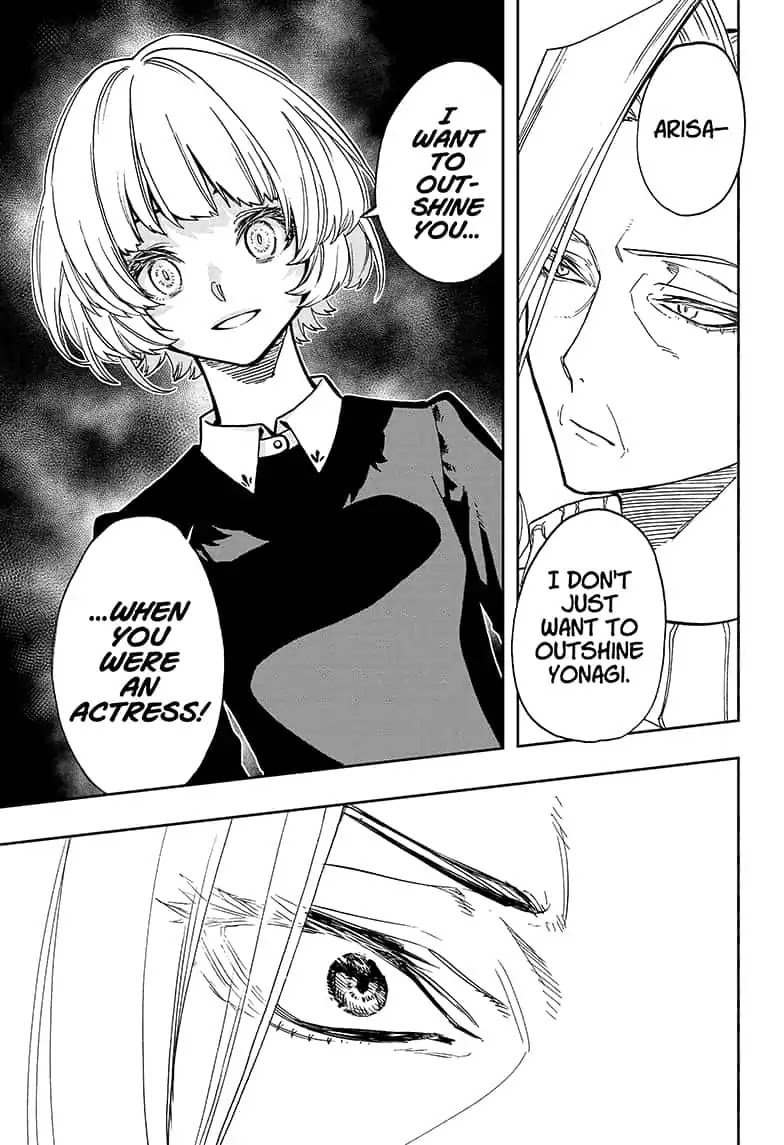 Act-Age Chapter 63 page 17 - Chapter 63: A Good Proposal