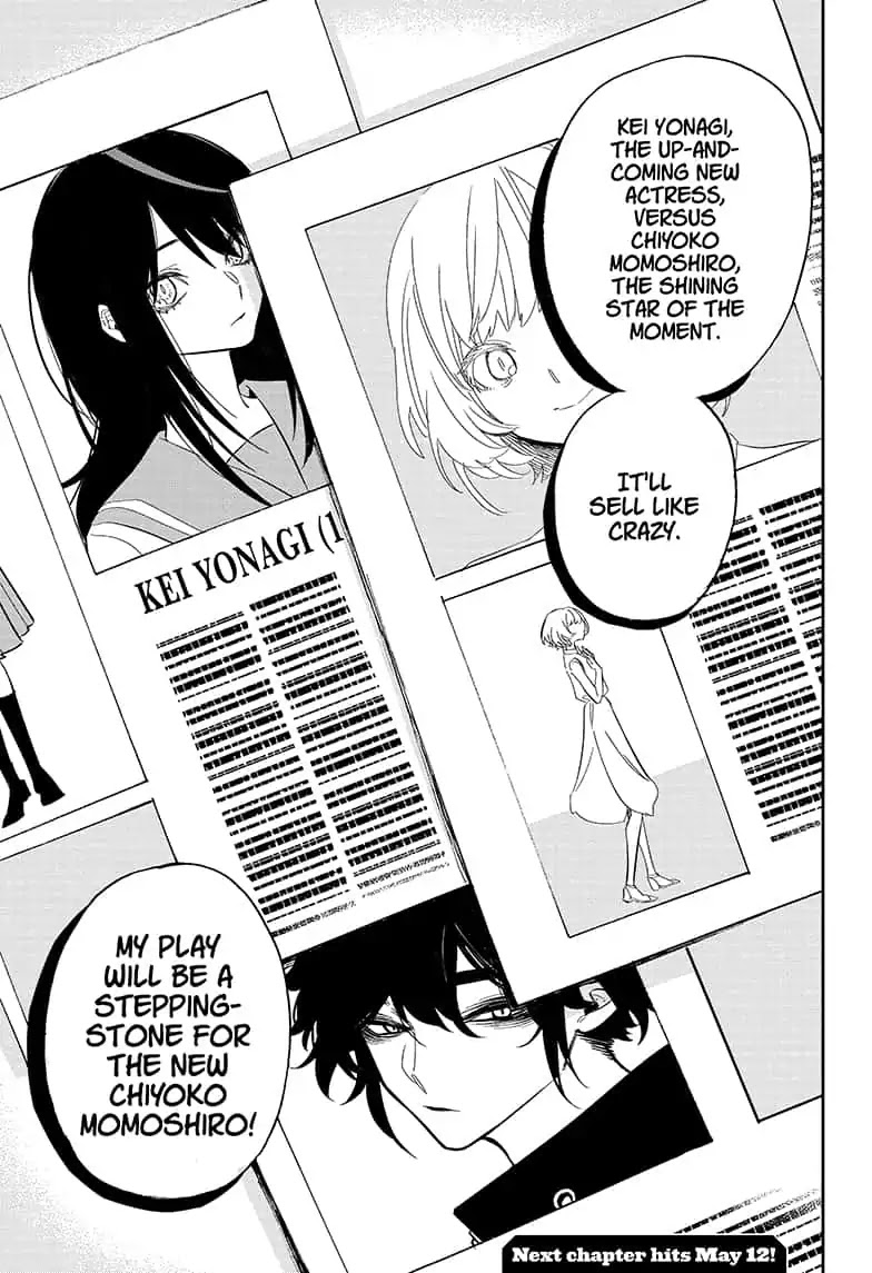 Act-Age Chapter 63 page 19 - Chapter 63: A Good Proposal