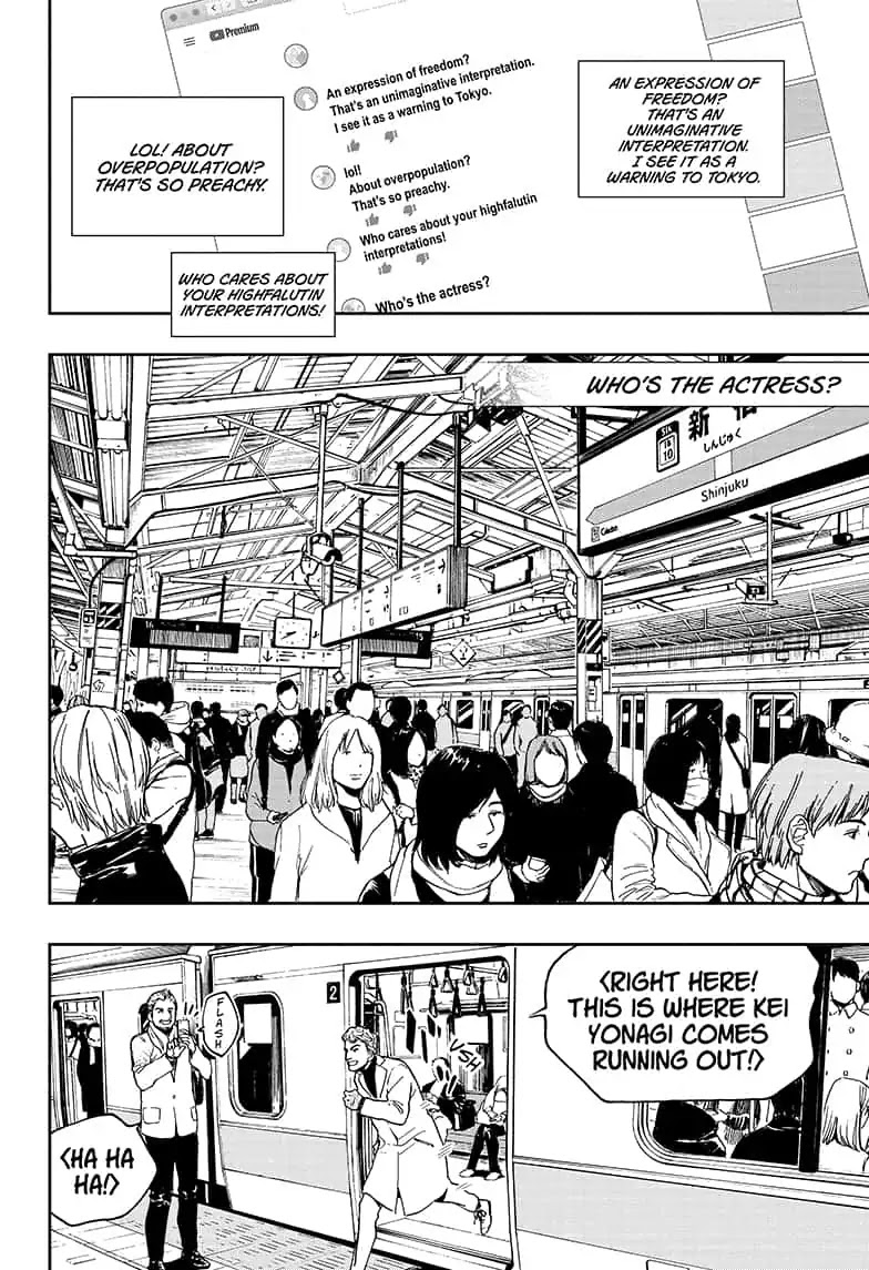 Act-Age Chapter 63 page 4 - Chapter 63: A Good Proposal