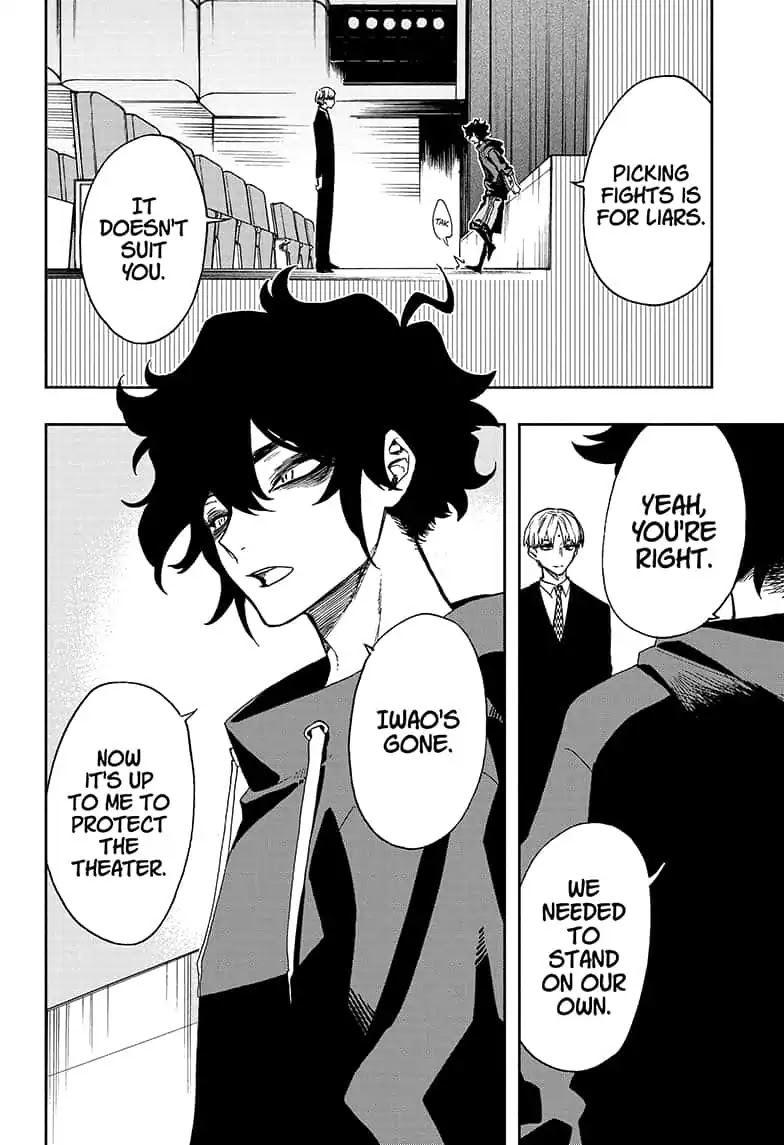 Act-Age Chapter 63 page 8 - Chapter 63: A Good Proposal