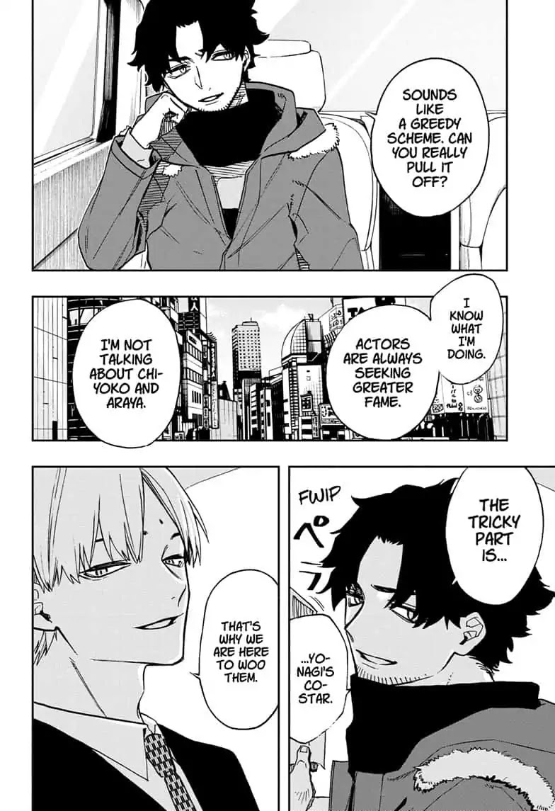 Act-Age Chapter 64 page 12 - Chapter 64: Declaration of War
