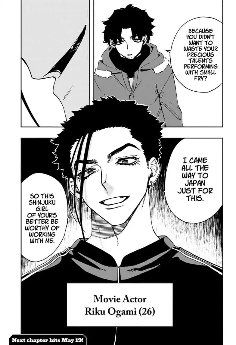 Act-Age Chapter 64 page 19 - Chapter 64: Declaration of War