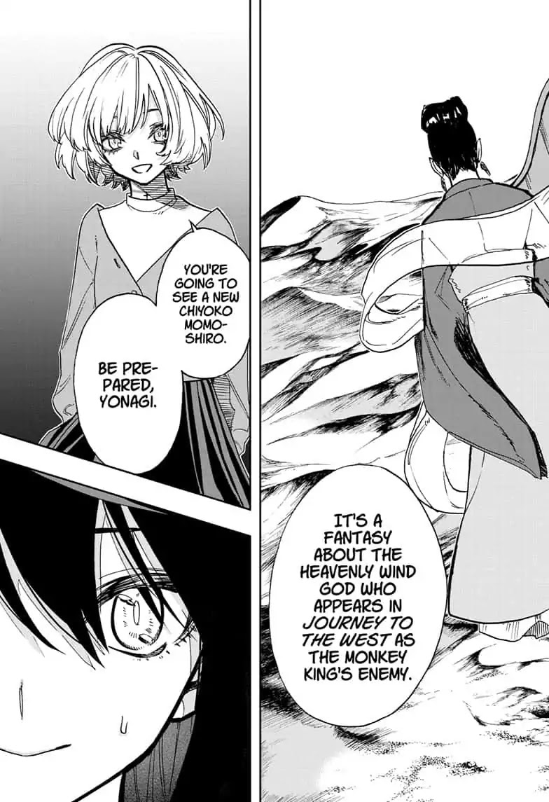 Act-Age Chapter 64 page 9 - Chapter 64: Declaration of War