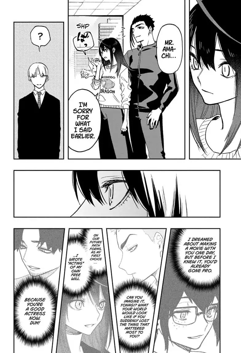 Act-Age Chapter 65 page 20 - Chapter 65: Encounter