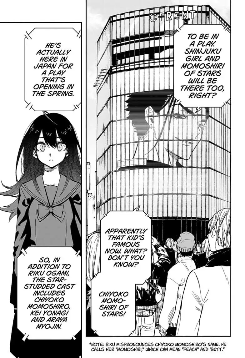 Act-Age Chapter 65 page 3 - Chapter 65: Encounter