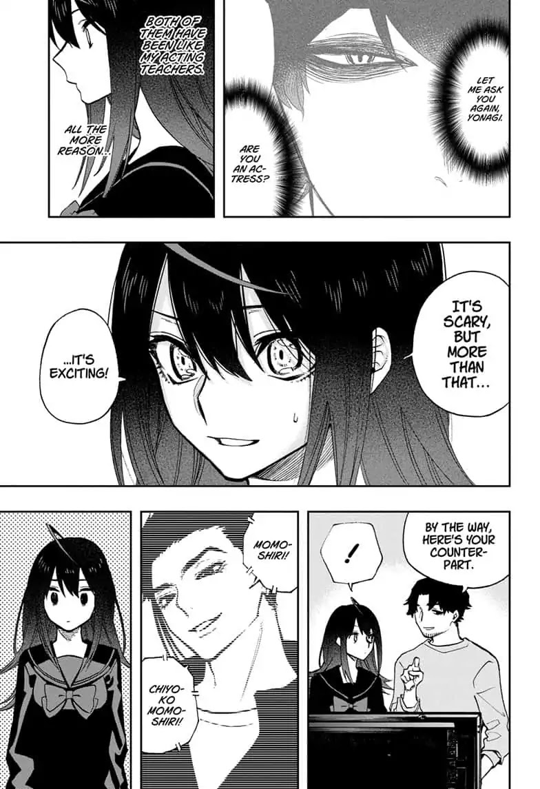 Act-Age Chapter 65 page 5 - Chapter 65: Encounter