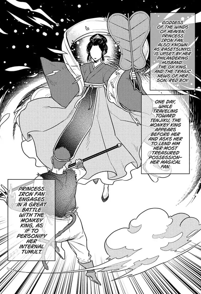 Act-Age Chapter 66 page 13 - Chapter 66: Arisa's Condition