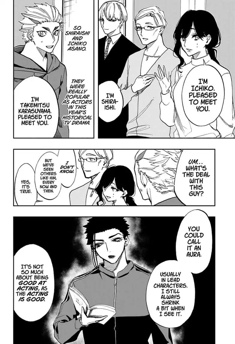 Act-Age Chapter 67 page 10 - Chapter 67: Top Quality Meat