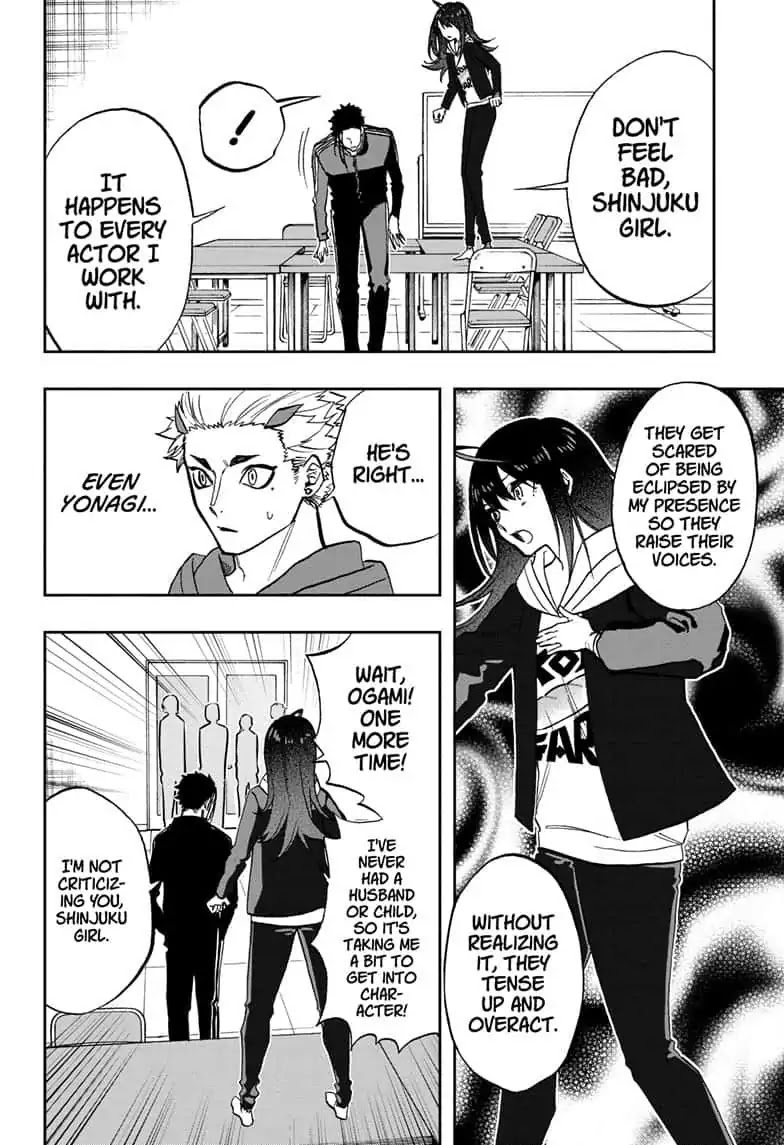 Act-Age Chapter 67 page 14 - Chapter 67: Top Quality Meat