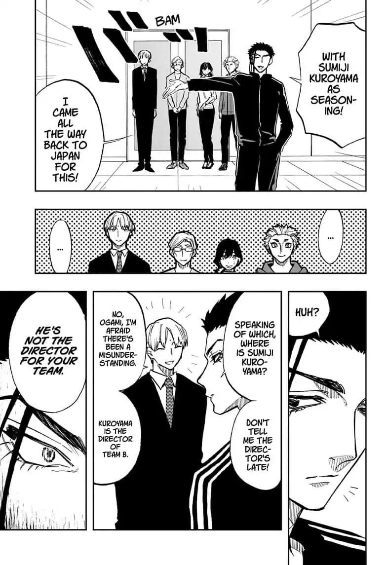 Act-Age Chapter 67 page 17 - Chapter 67: Top Quality Meat