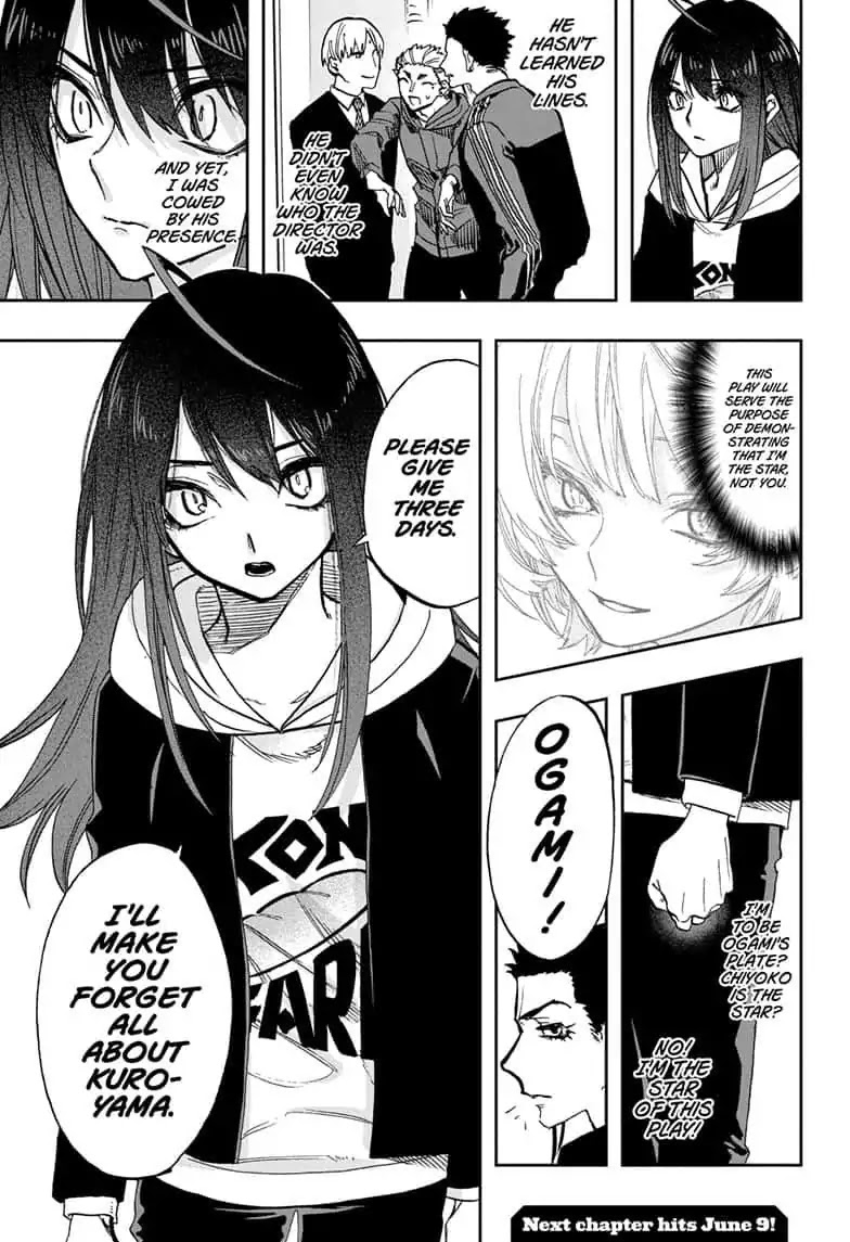 Act-Age Chapter 67 page 19 - Chapter 67: Top Quality Meat