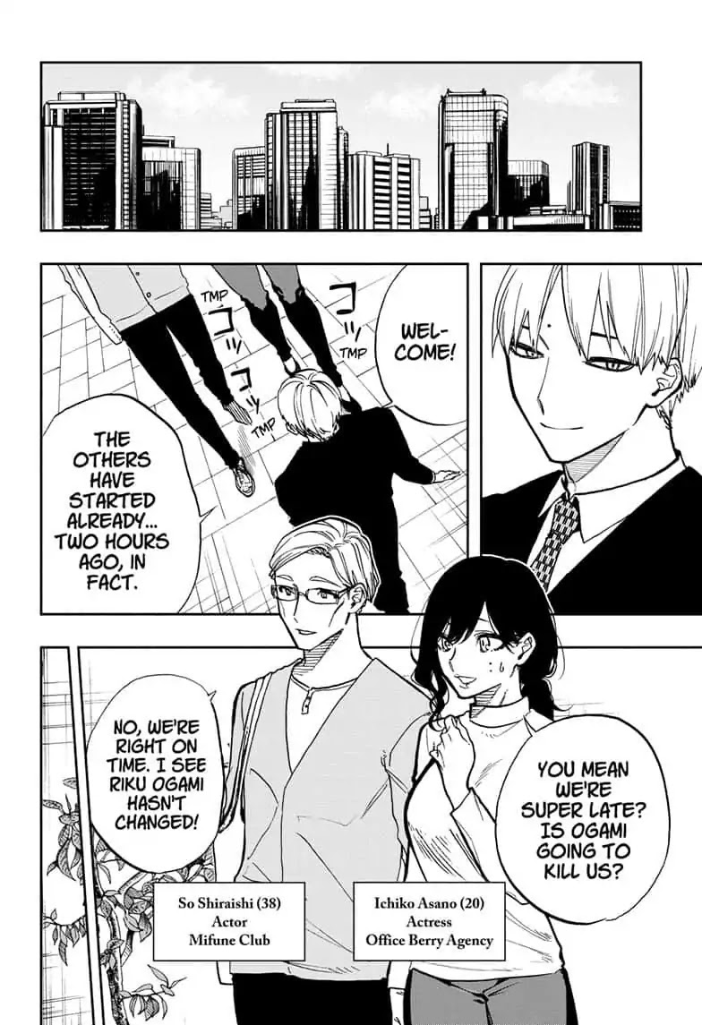 Act-Age Chapter 67 page 4 - Chapter 67: Top Quality Meat