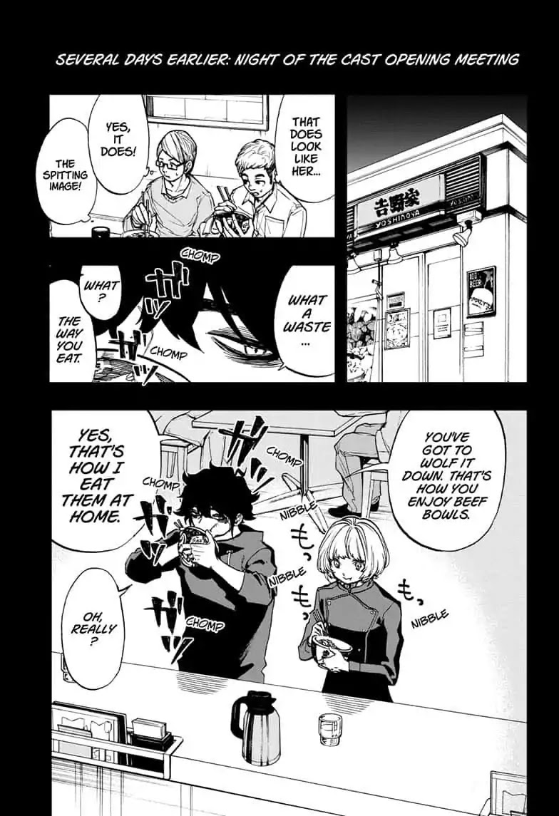 Act-Age Chapter 68 page 5 - Chapter 68: Transformation