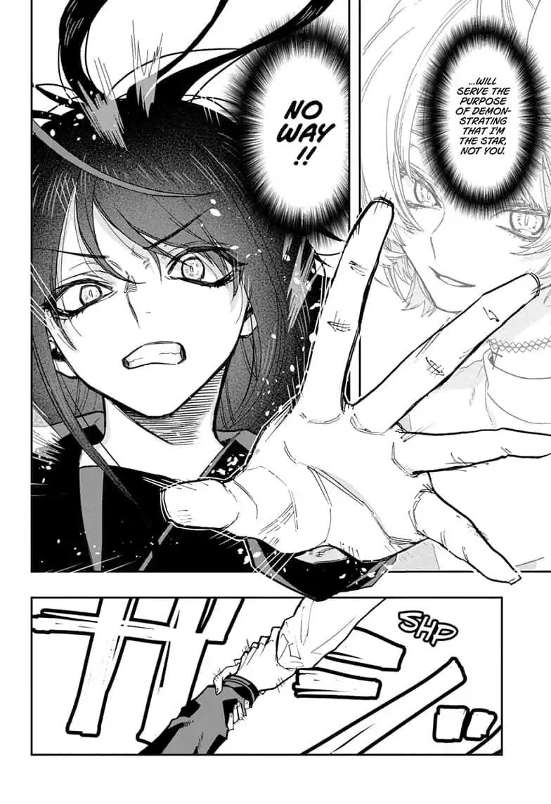Act-Age Chapter 69 page 18 - Chapter 69: Three Days