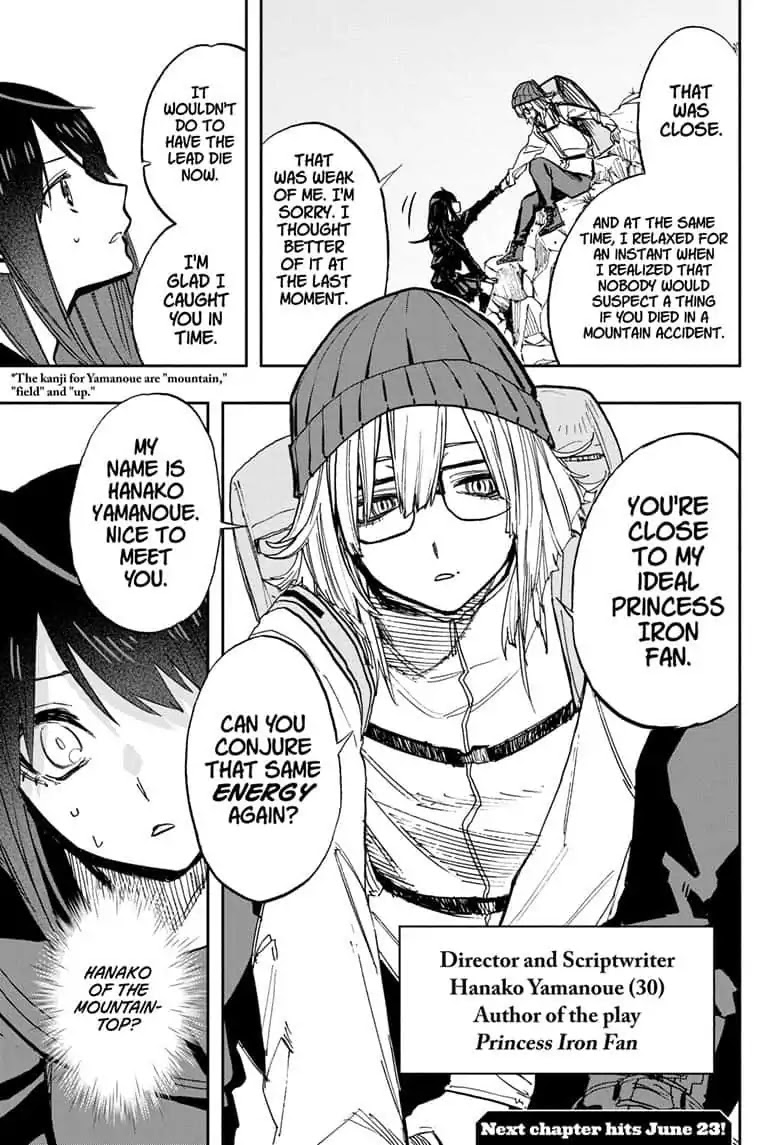 Act-Age Chapter 69 page 19 - Chapter 69: Three Days