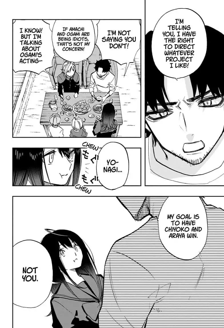 Act-Age Chapter 69 page 4 - Chapter 69: Three Days