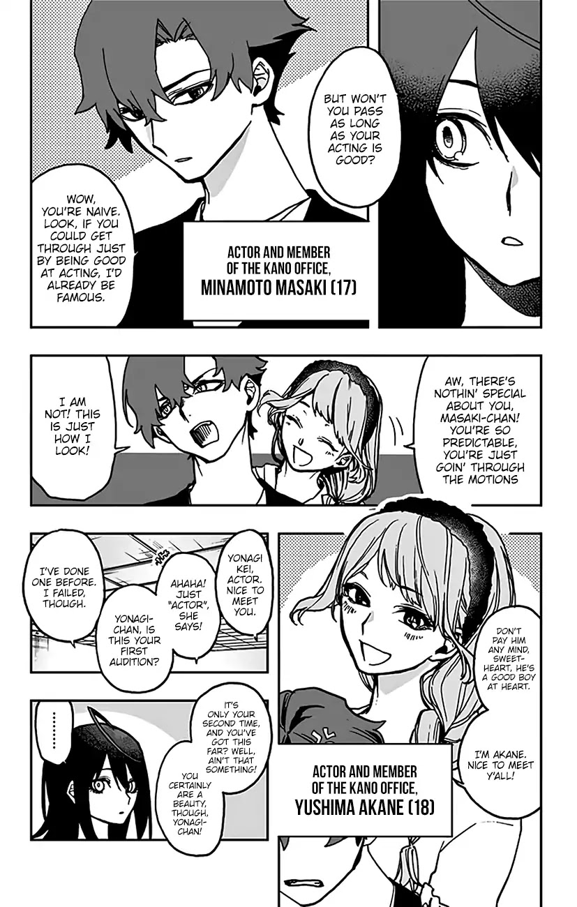 Act-Age Chapter 7 page 10 - Chapter 7: Audition