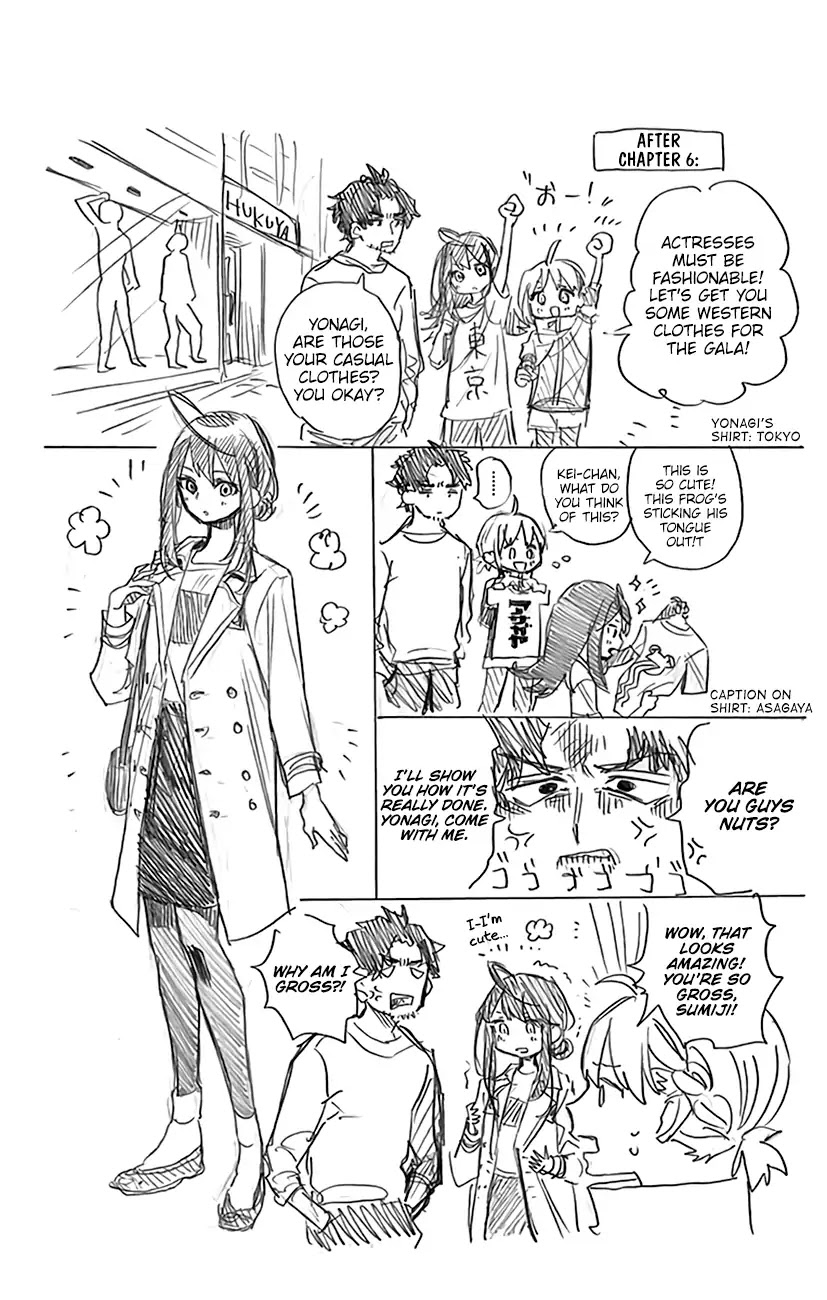 Act-Age Chapter 7 page 20 - Chapter 7: Audition