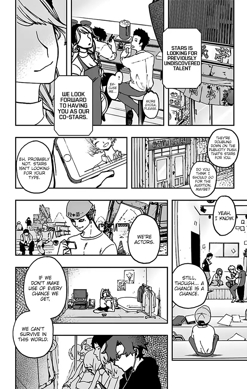 Act-Age Chapter 7 page 3 - Chapter 7: Audition