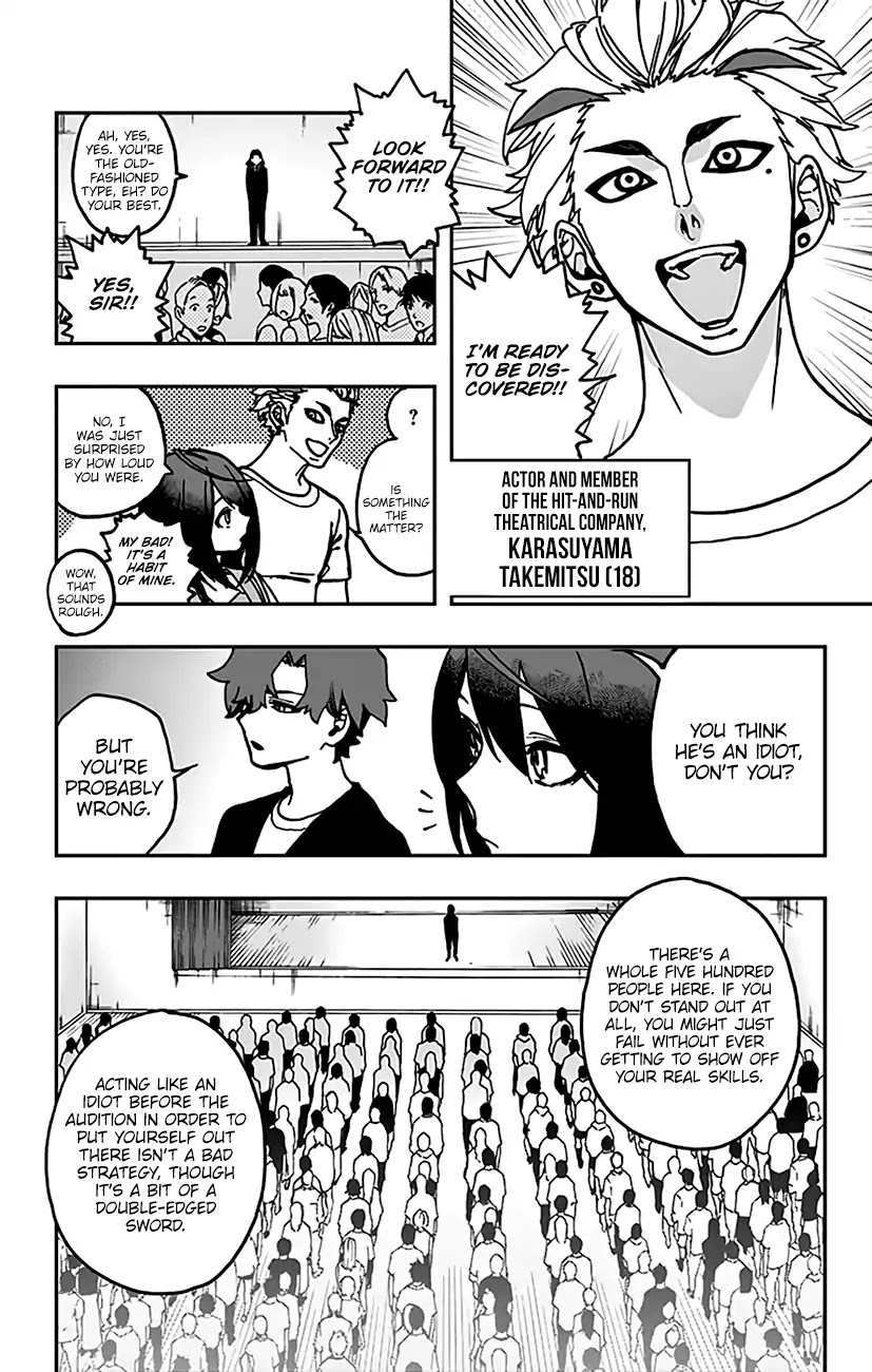 Act-Age Chapter 7 page 9 - Chapter 7: Audition