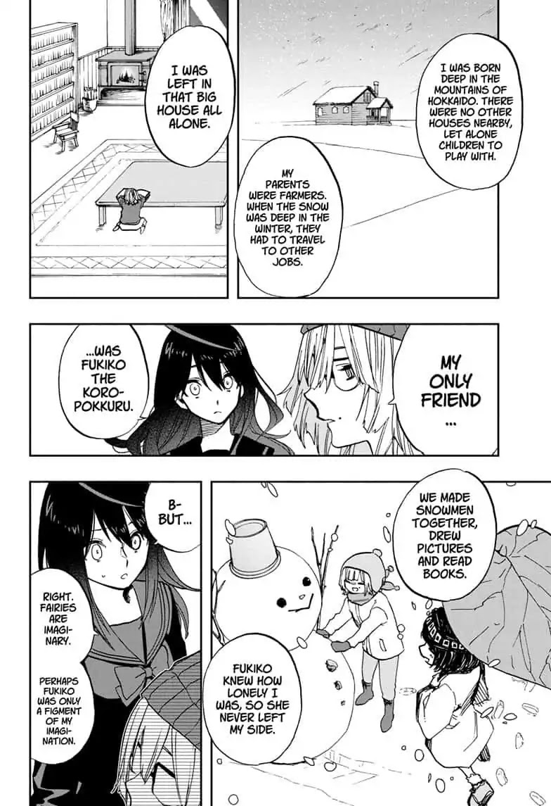 Act-Age Chapter 70 page 10 - Chapter 70: The Outside