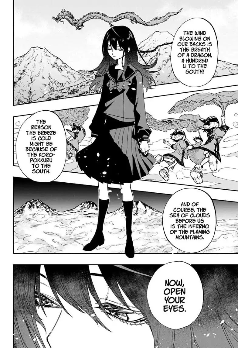 Act-Age Chapter 70 page 14 - Chapter 70: The Outside