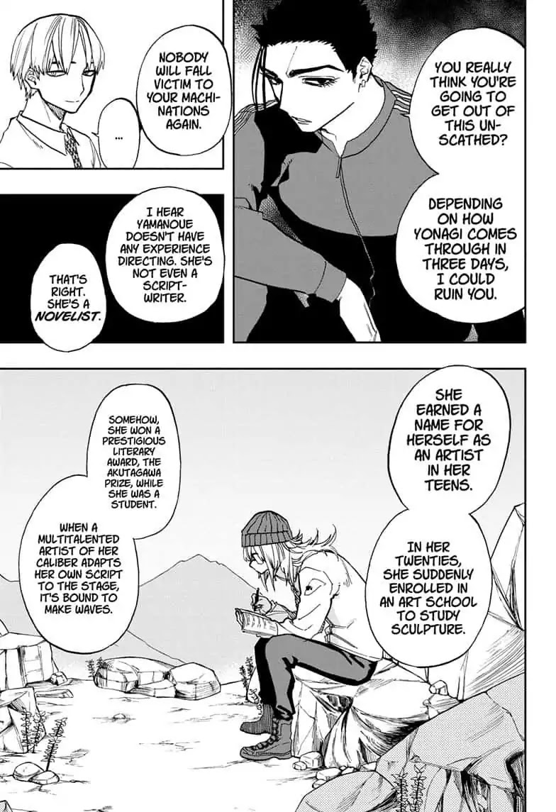 Act-Age Chapter 70 page 5 - Chapter 70: The Outside