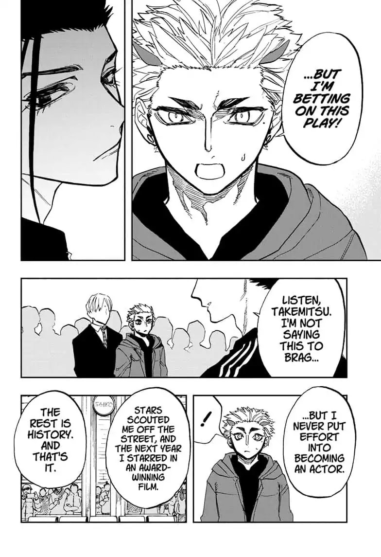 Act-Age Chapter 72 page 10 - Chapter 72: Effort