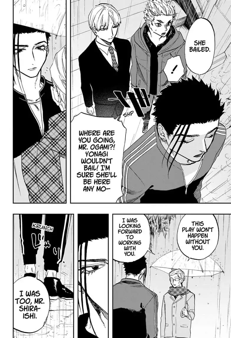 Act-Age Chapter 72 page 2 - Chapter 72: Effort