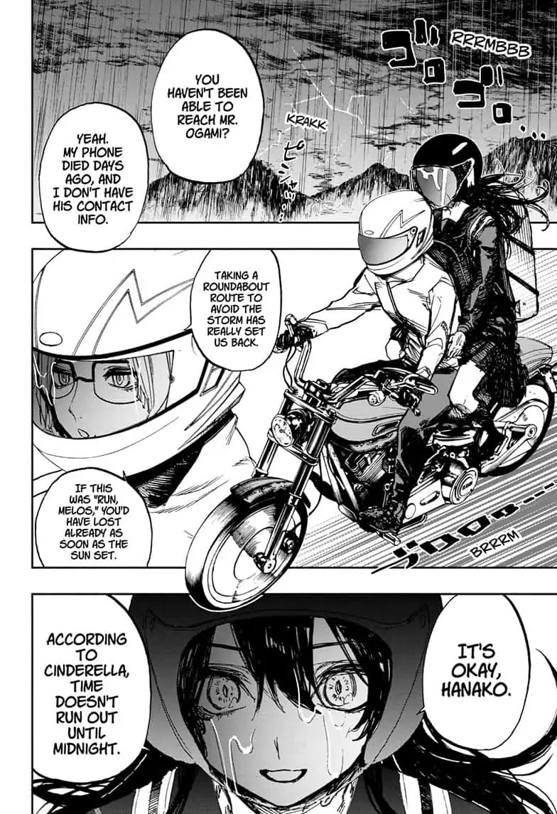 Act-Age Chapter 72 page 4 - Chapter 72: Effort