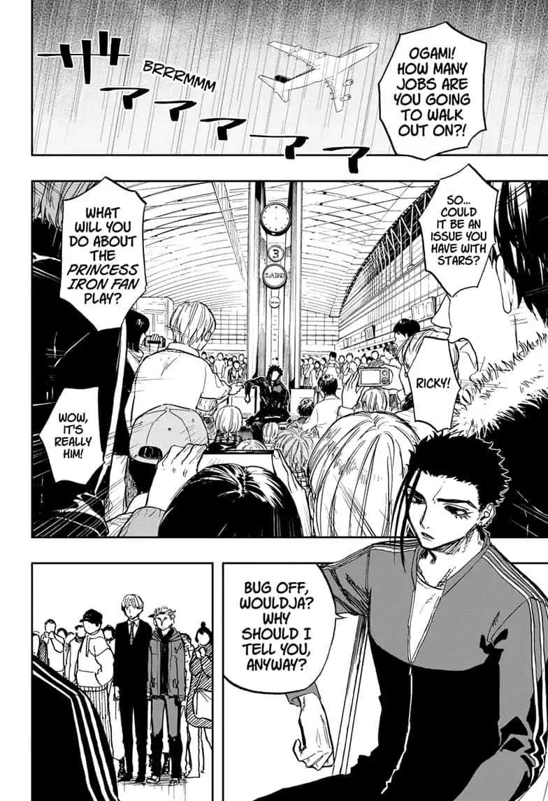Act-Age Chapter 72 page 6 - Chapter 72: Effort